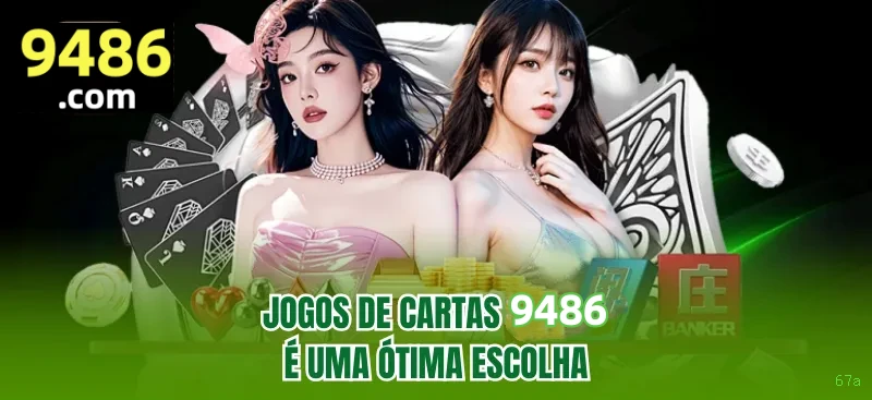 Comparação APP mobile vs versão web da 67a